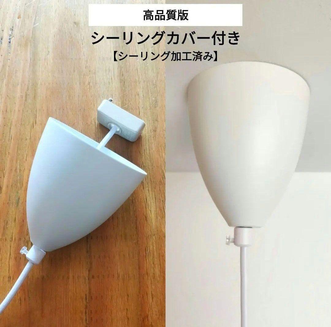 【高品質版】ルイスポールセン　PH5　リプロダクト　50cm　ブルーグラデ　03