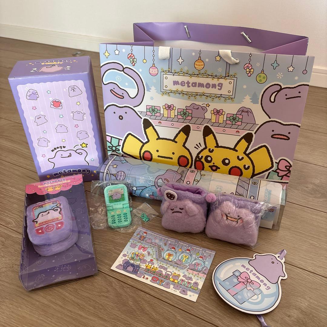 韓国ポップアップ ポケモン メタモン セット