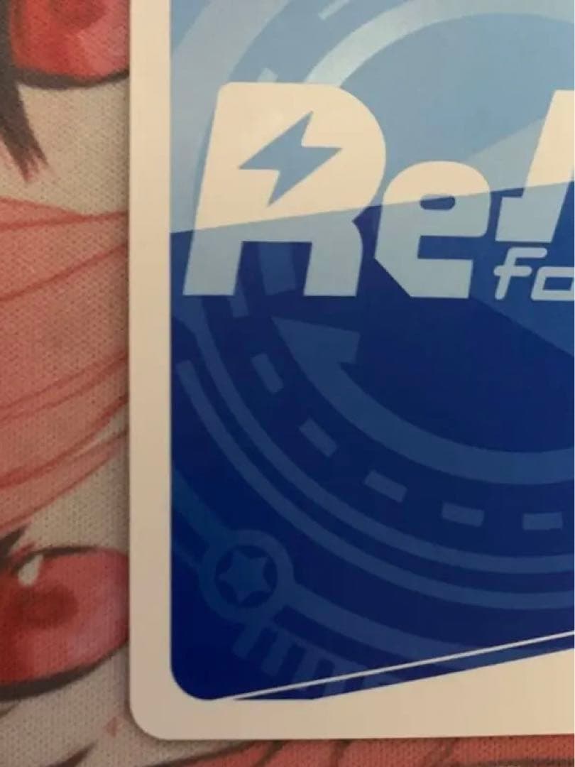 Reバース とまらないホロライブ マリン SNR