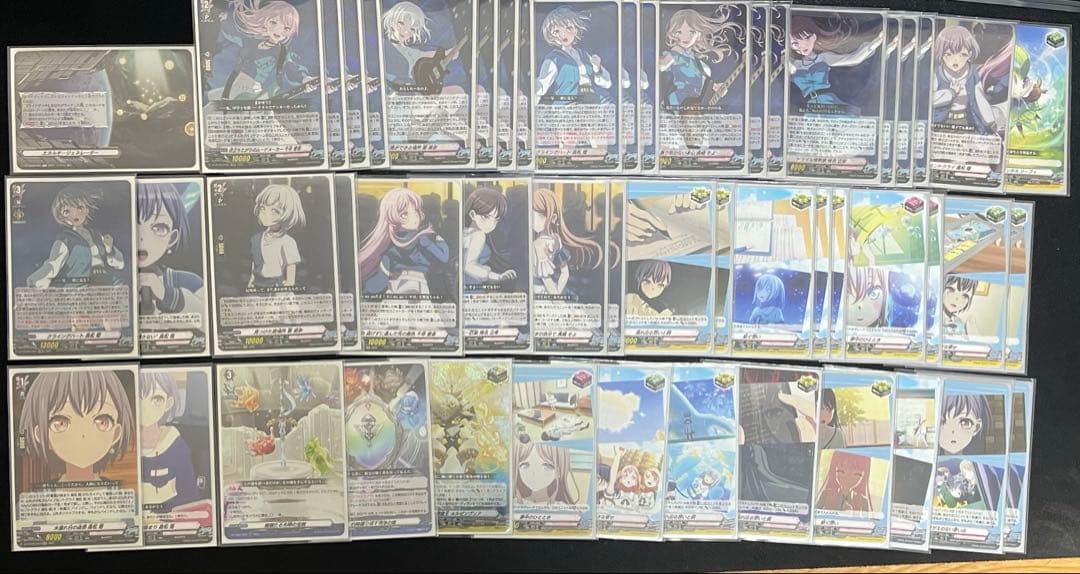 早い者勝ち‼️ バンドリ　Mygo!!!! デッキ