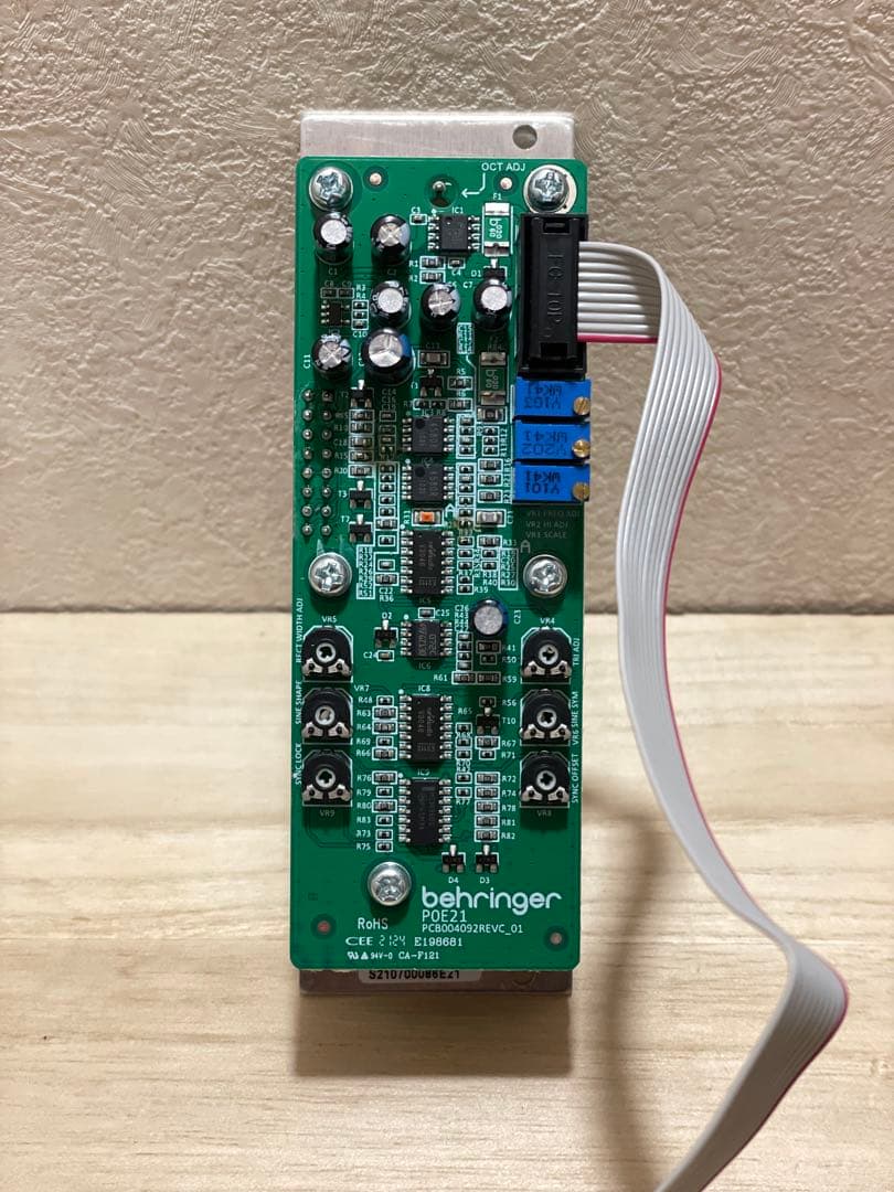 Behringer 921B VCO moog ユーロラック③