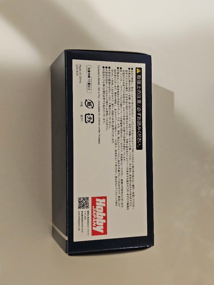 S660モデューロXVersionZMARK43 1/43スケール