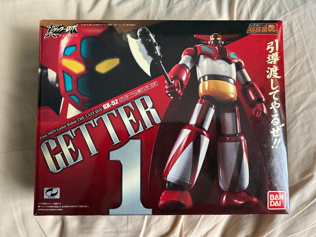 GETTER1 GX-52 ゲッター1 from真ゲッターロボ 超合金魂