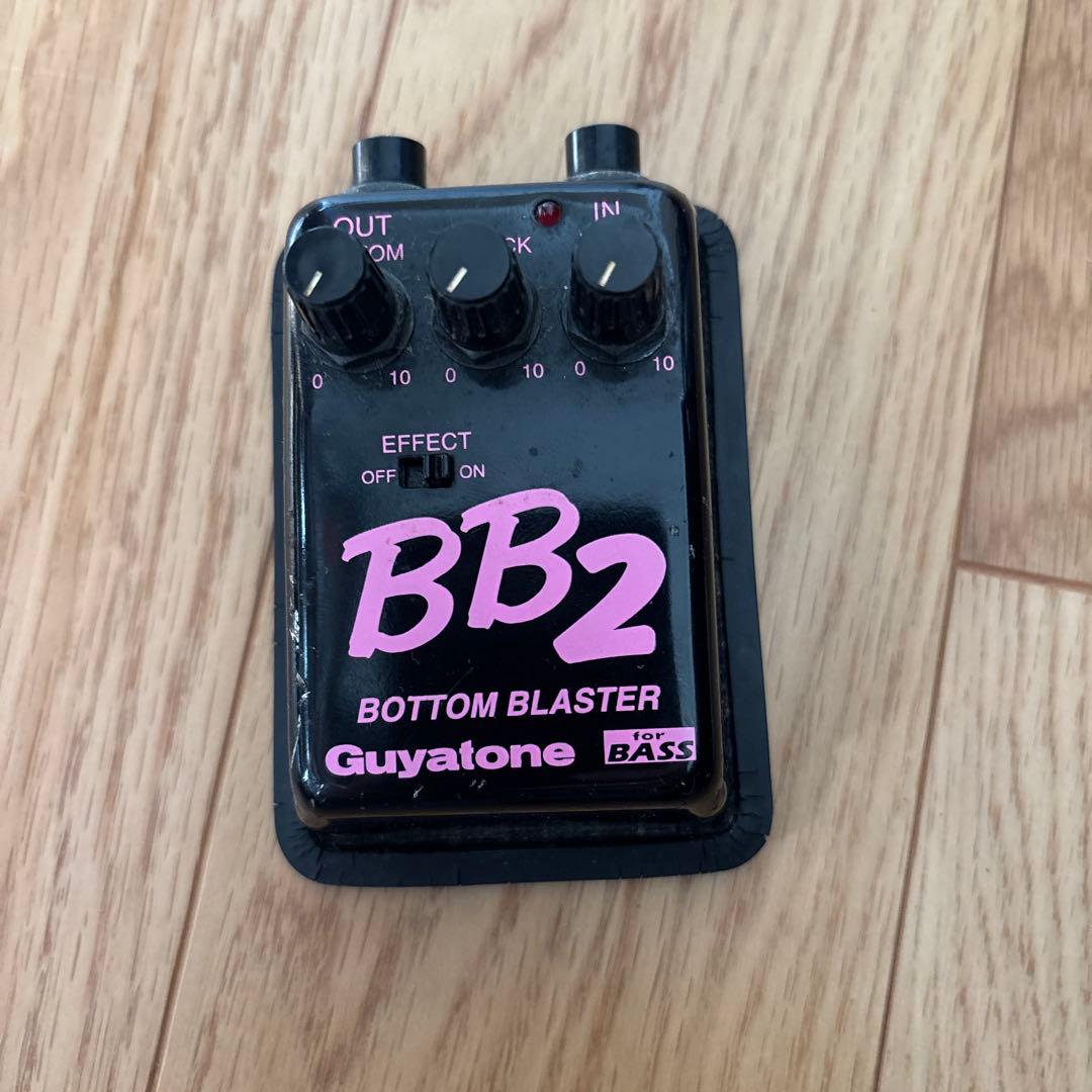 Guyatone BB2 BOTTOM BLASTER ベースエフェクター