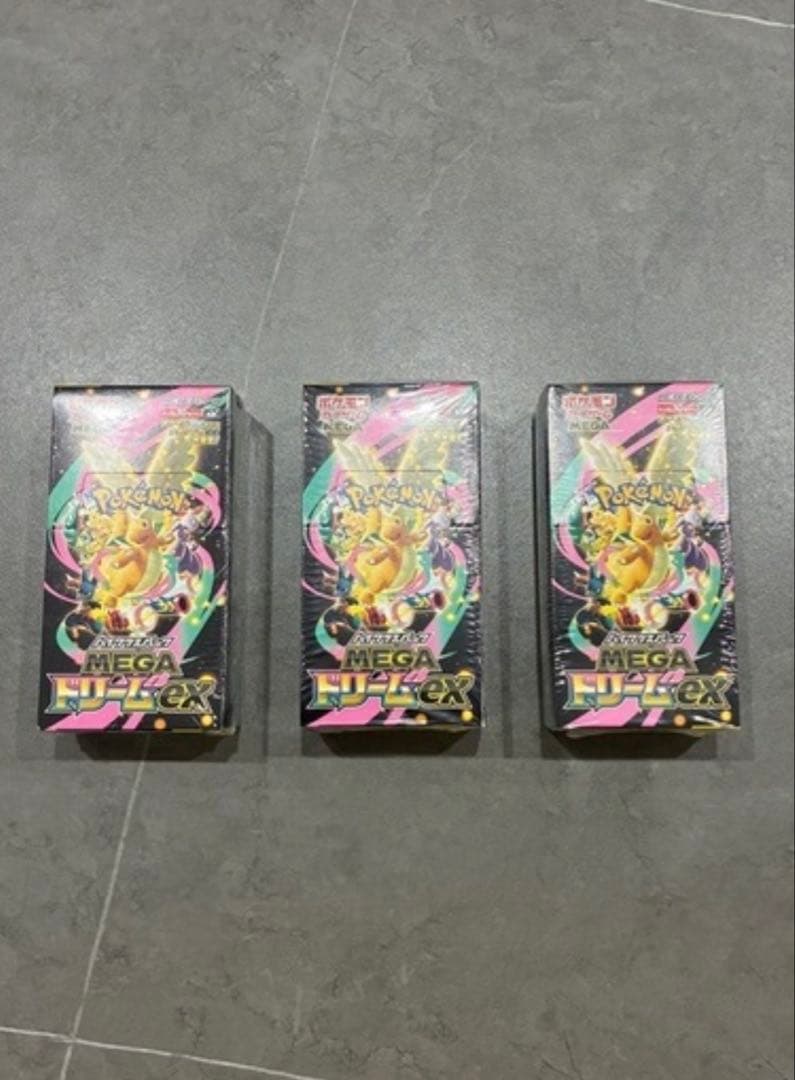 ポケモンカードゲームMEGA ハイクラスパック「MEGAドリームex」3ボックス