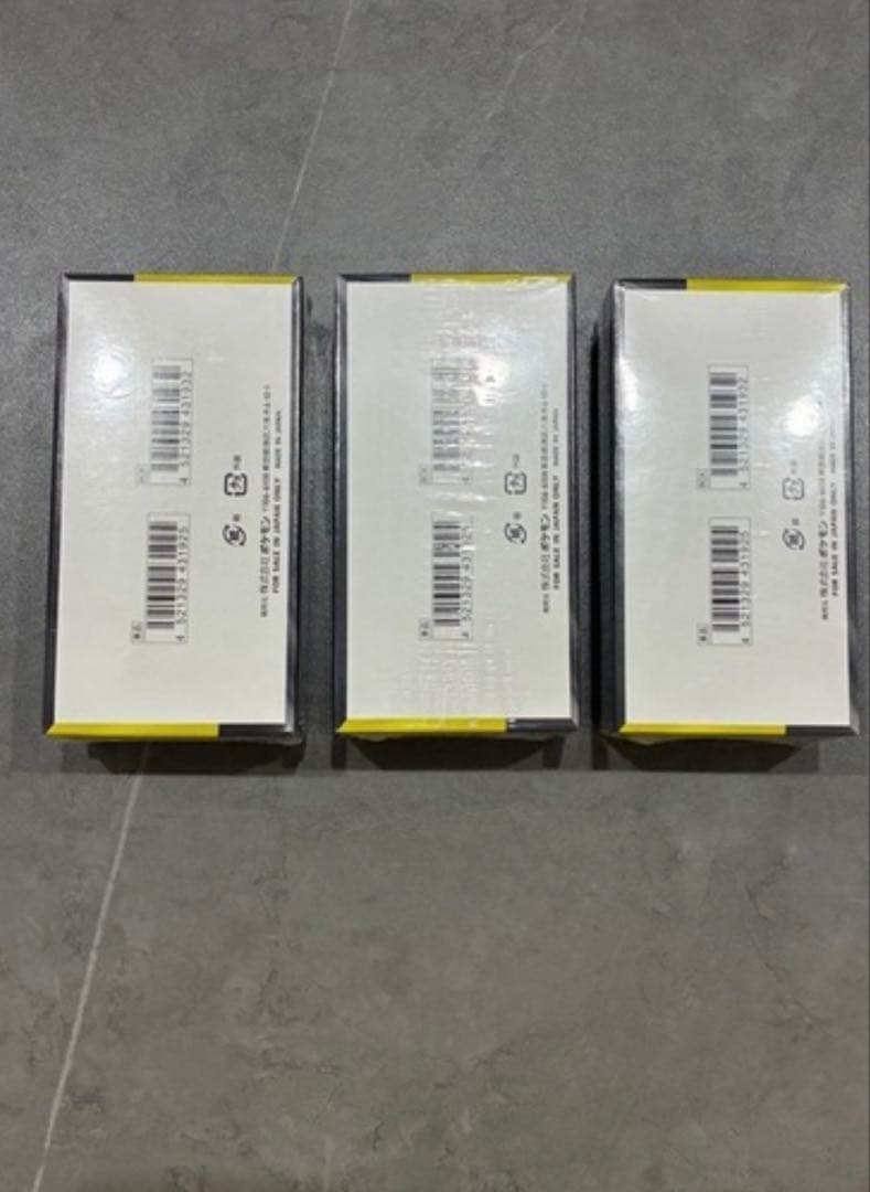 ポケモンカードゲームMEGA ハイクラスパック「MEGAドリームex」3ボックス