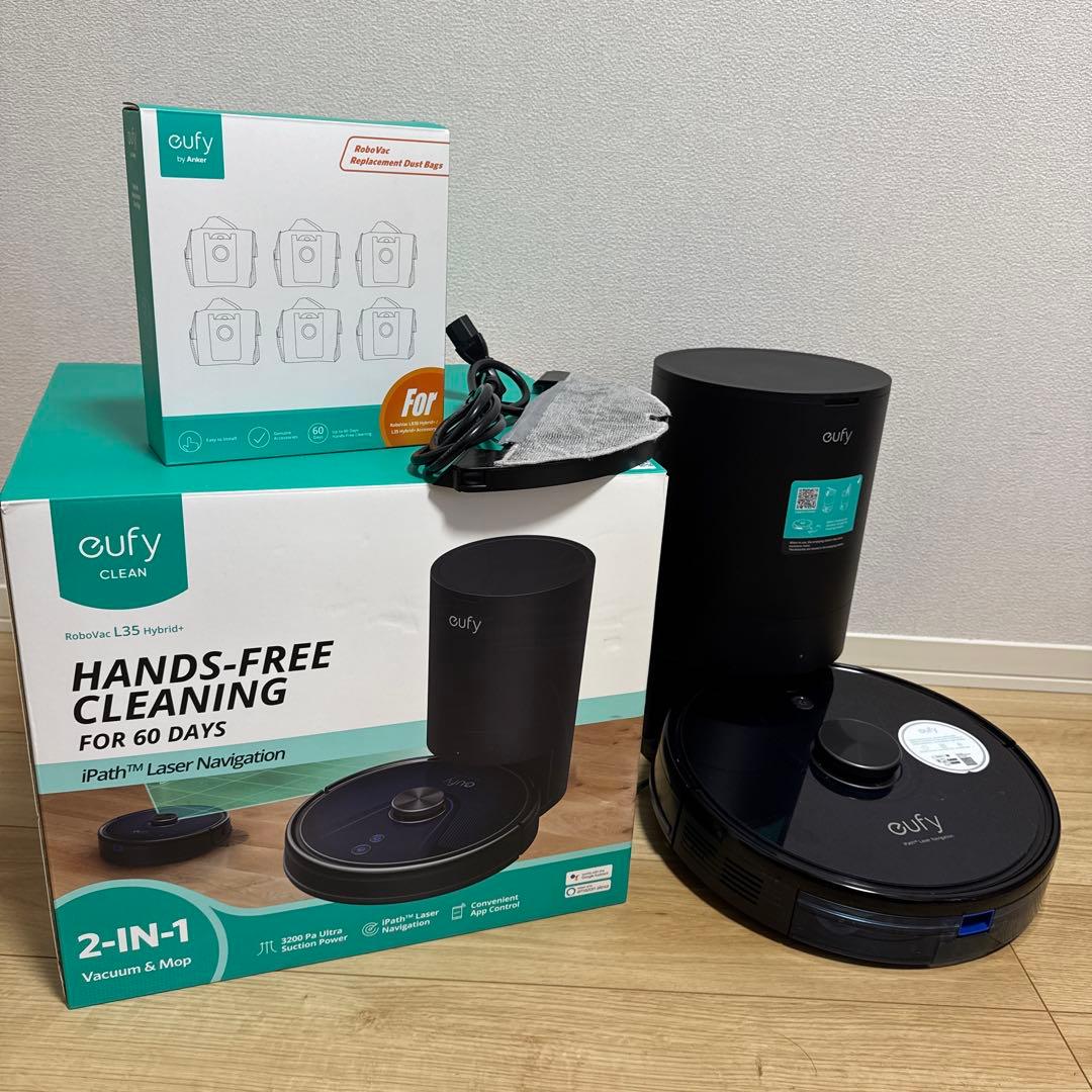 Anker Eufy RoboVac L35 Hybrid+ と3つダストパック
