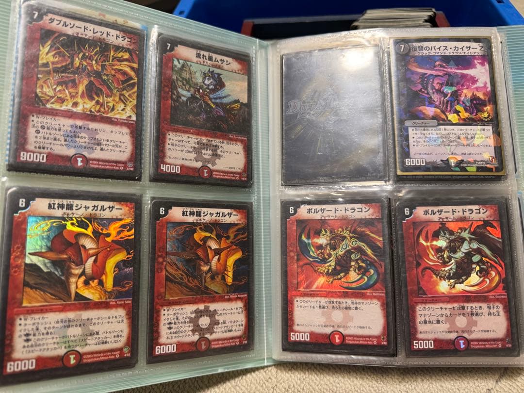 遊戯王OCG デュエルモンスターズ dsn