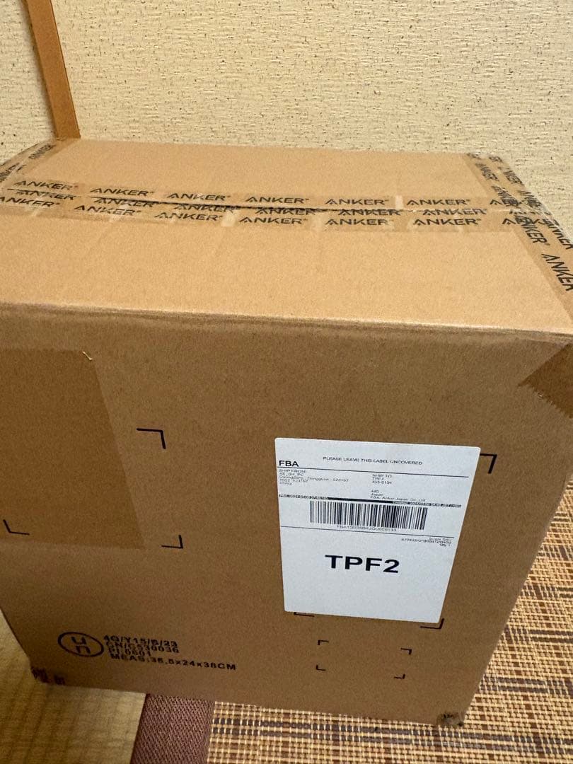 発電機・ポータブル電源 ANKER 535 Portable Power Station