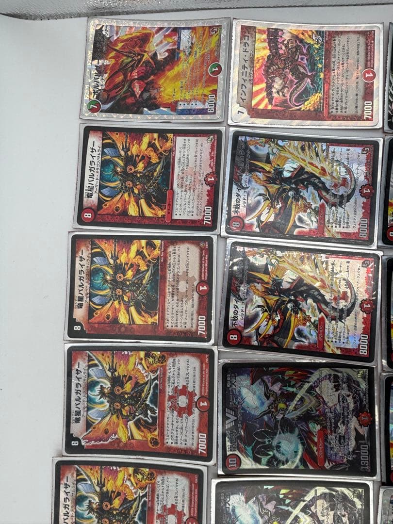 デュエルマスターズカード ドラゴンセット