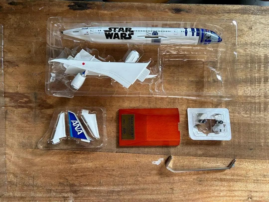 全日空商事｜B787-9｜STAR WARS / スターウォーズ　R2-D2