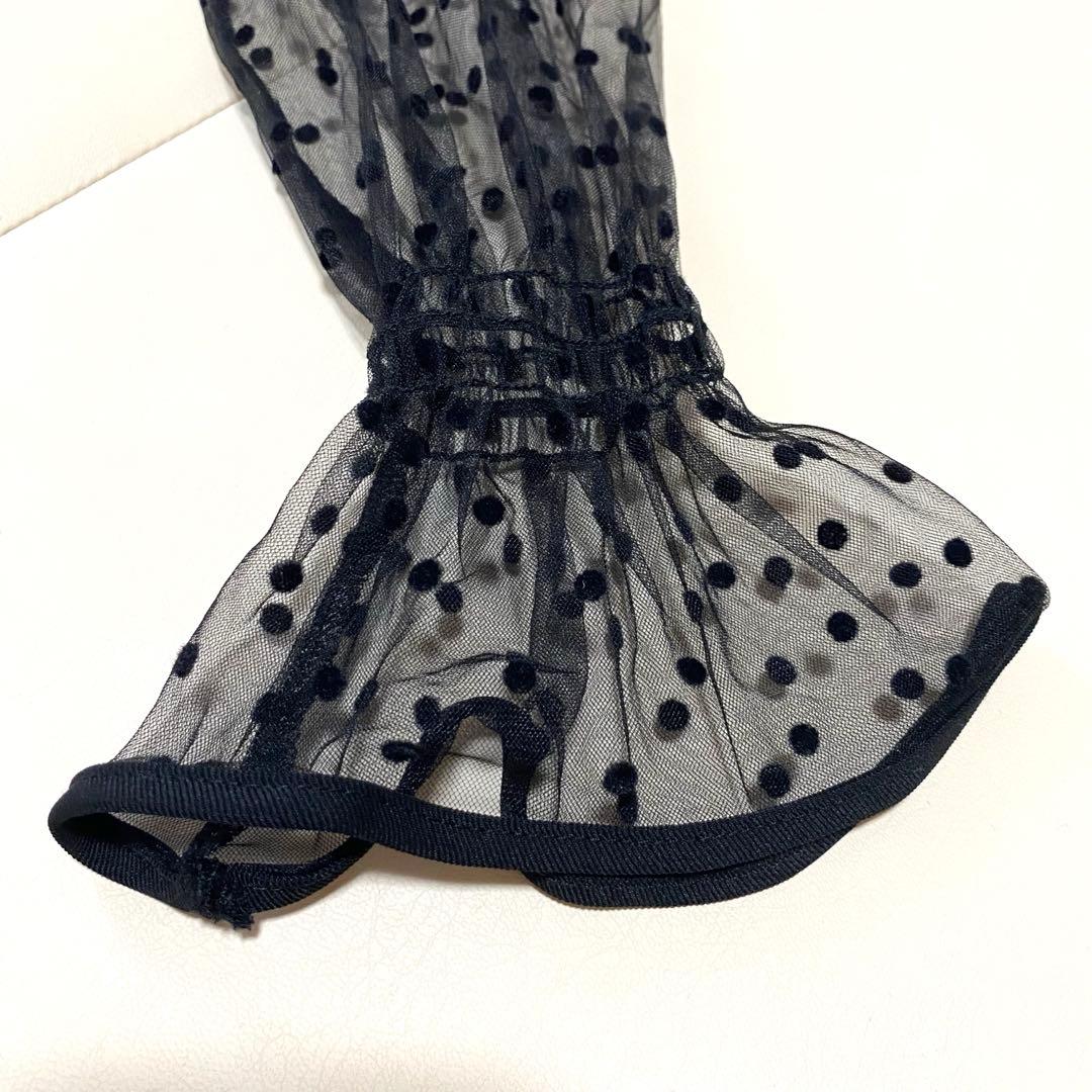 美品　My shawty moana lace pencil dress