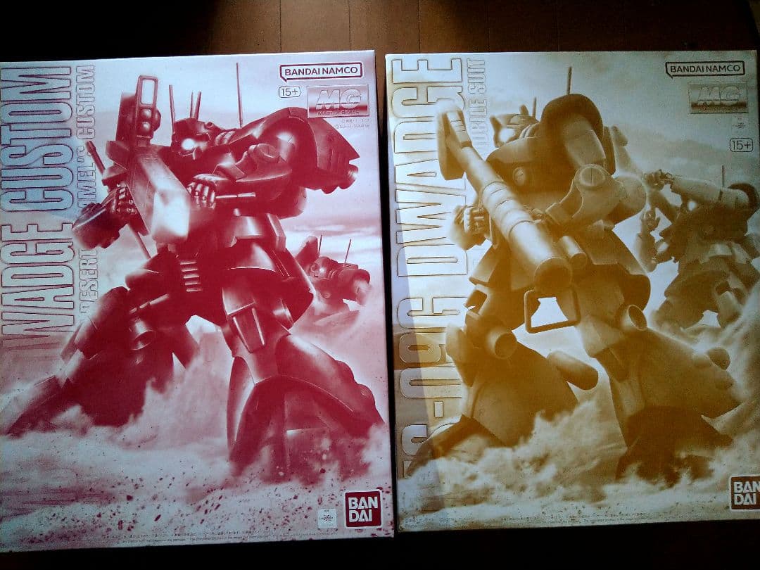 MGドワッジ改、MGドワッジ　未組立2点セット