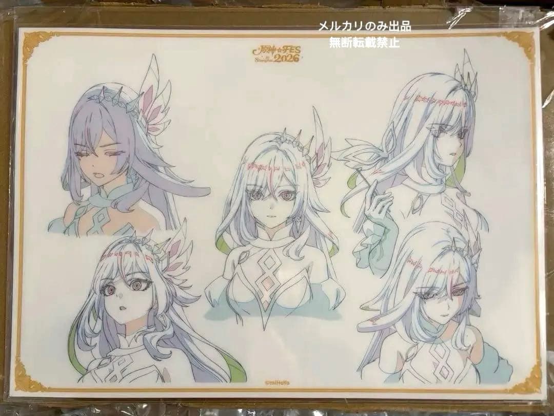 原神 fes vipチケット 入場特典 原画 PVCデスクマット スカーク