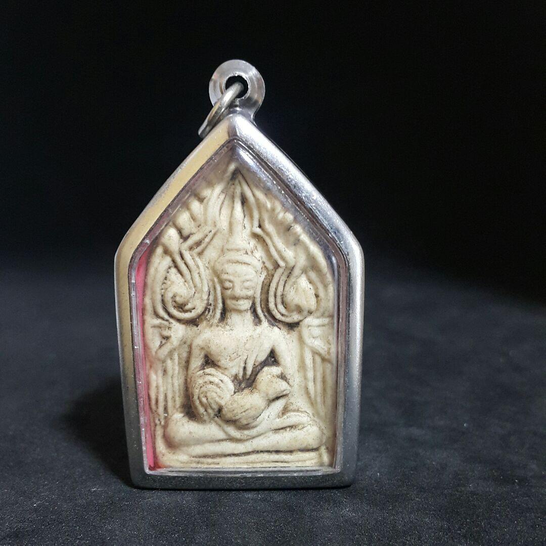 プラクルアン A17タイのお守り プラクンペーンウムガイ 仏像 開運