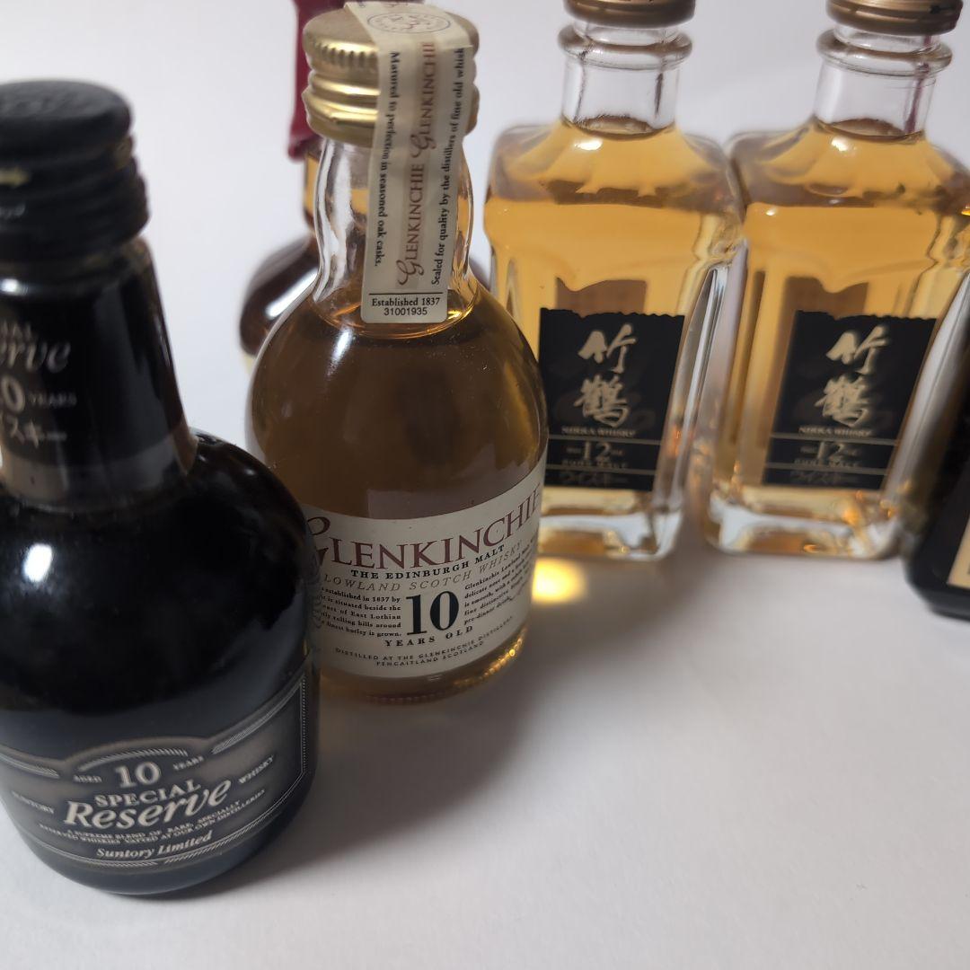 竹鶴12年・ローヤル15年他、全50ミリ ８本