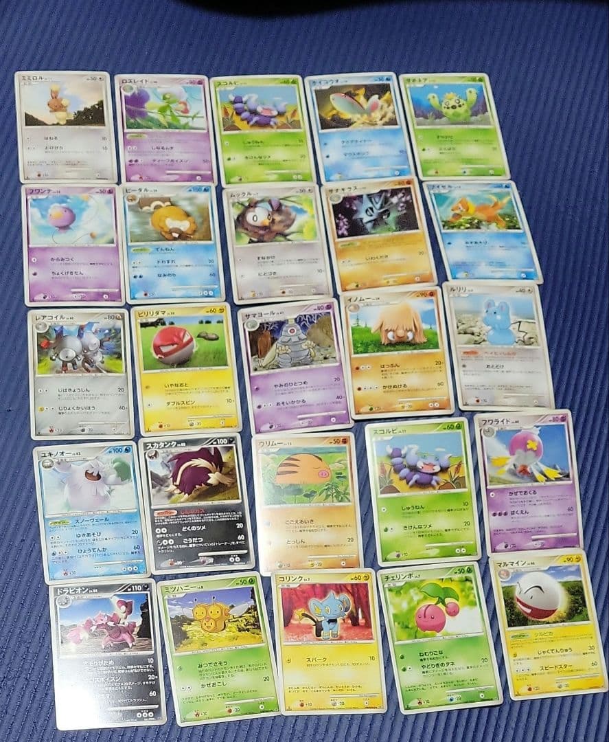 出品予定のカード ポケモンカード
