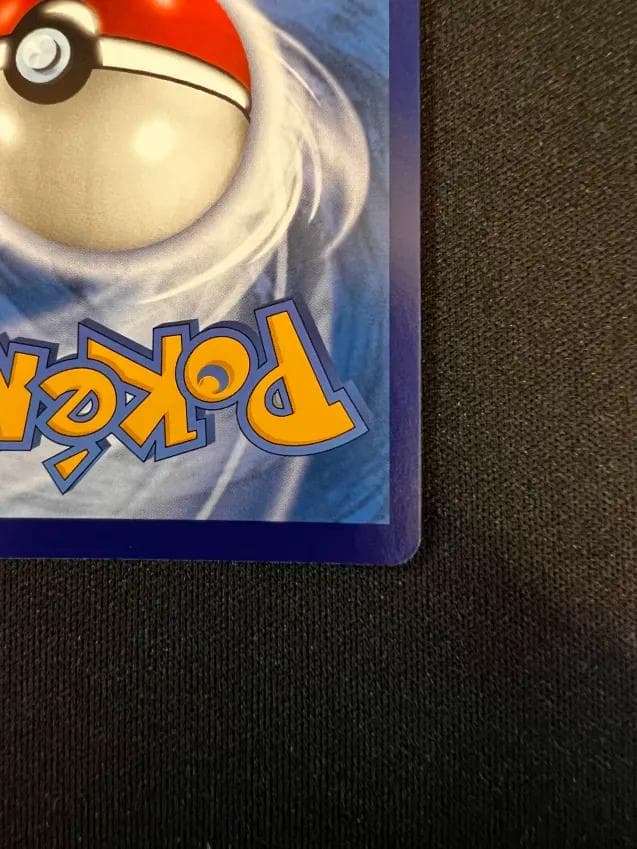 カイリューV SR s7RI 074/067 インドネシア版