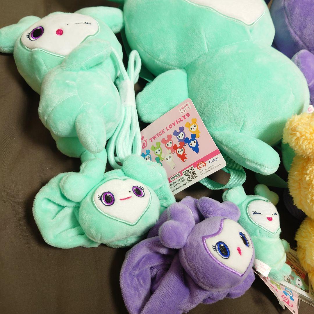 TWICE GIGO ラブリー まとめ売り リュック シュシュ ふわもこ 8点