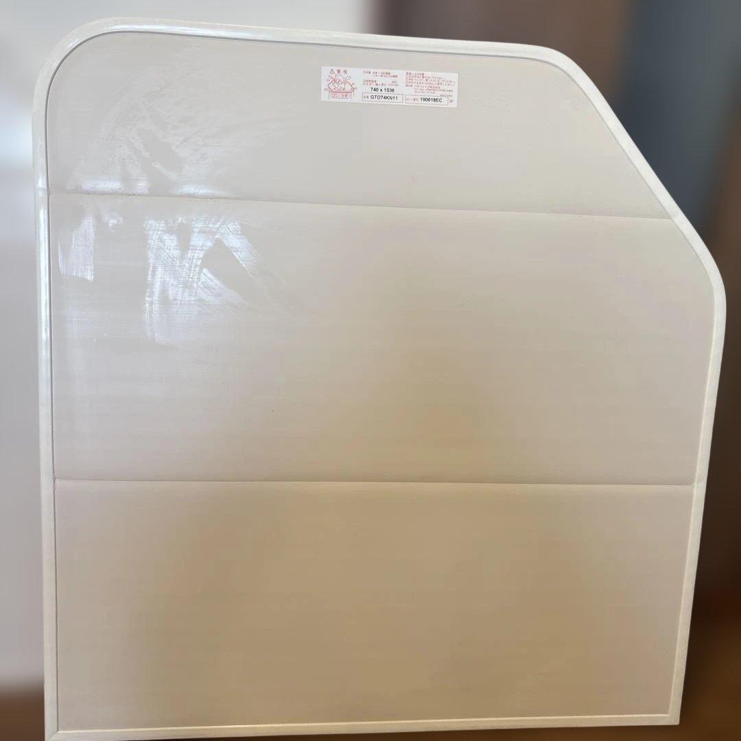 風呂ふた GTD74KN11 740 x 1536 Panasonic 未使用