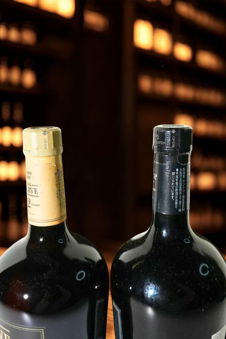 サントリースペシャルリザーブ 12年+10年　飲み比べ　2本セット