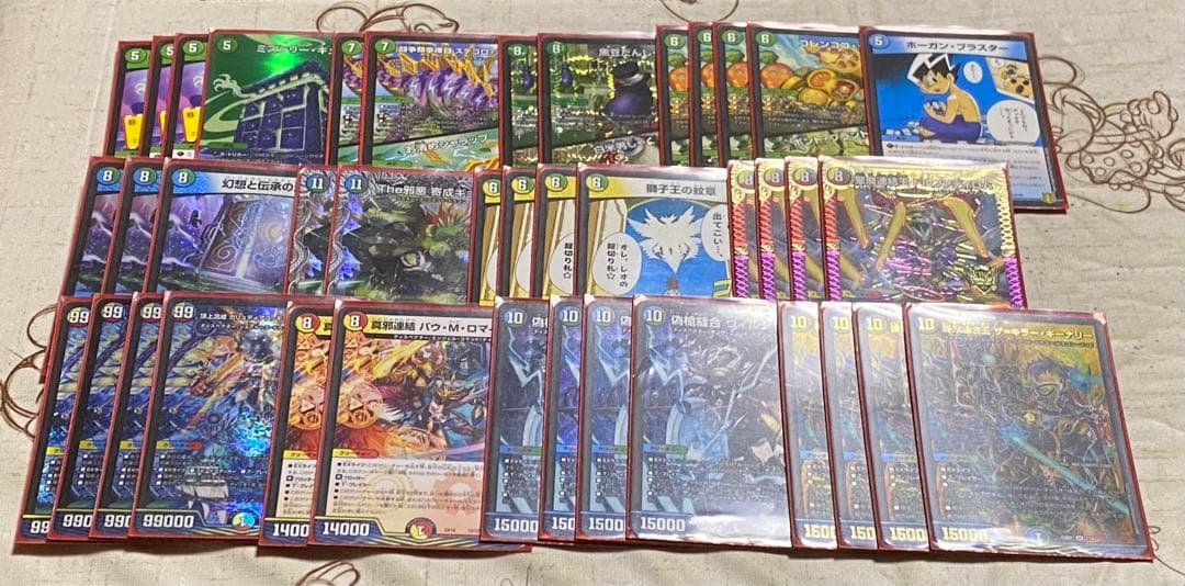 デュエルマスターズ　引退品　デッキ　まとめ