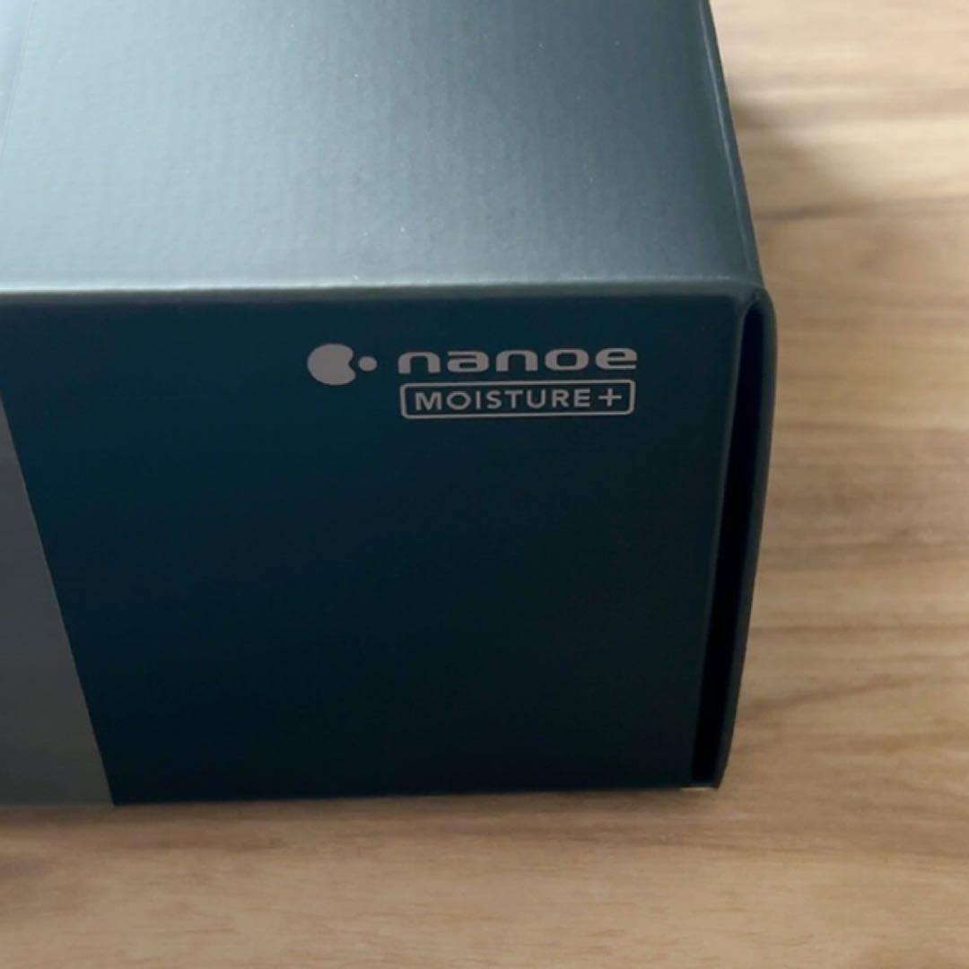 【新品未開封】Panasonic パナソニック EH-NC50-K ブラック