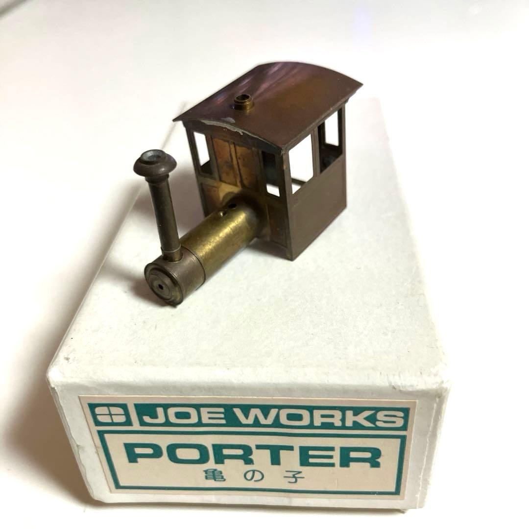 乗工社　HOナロー(9mm) ポーター亀の子　Bキット