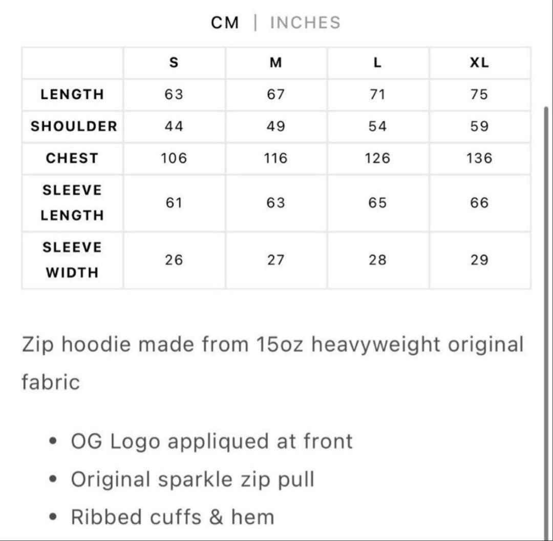 BoTT OG Logo Zip Hoodie グレー