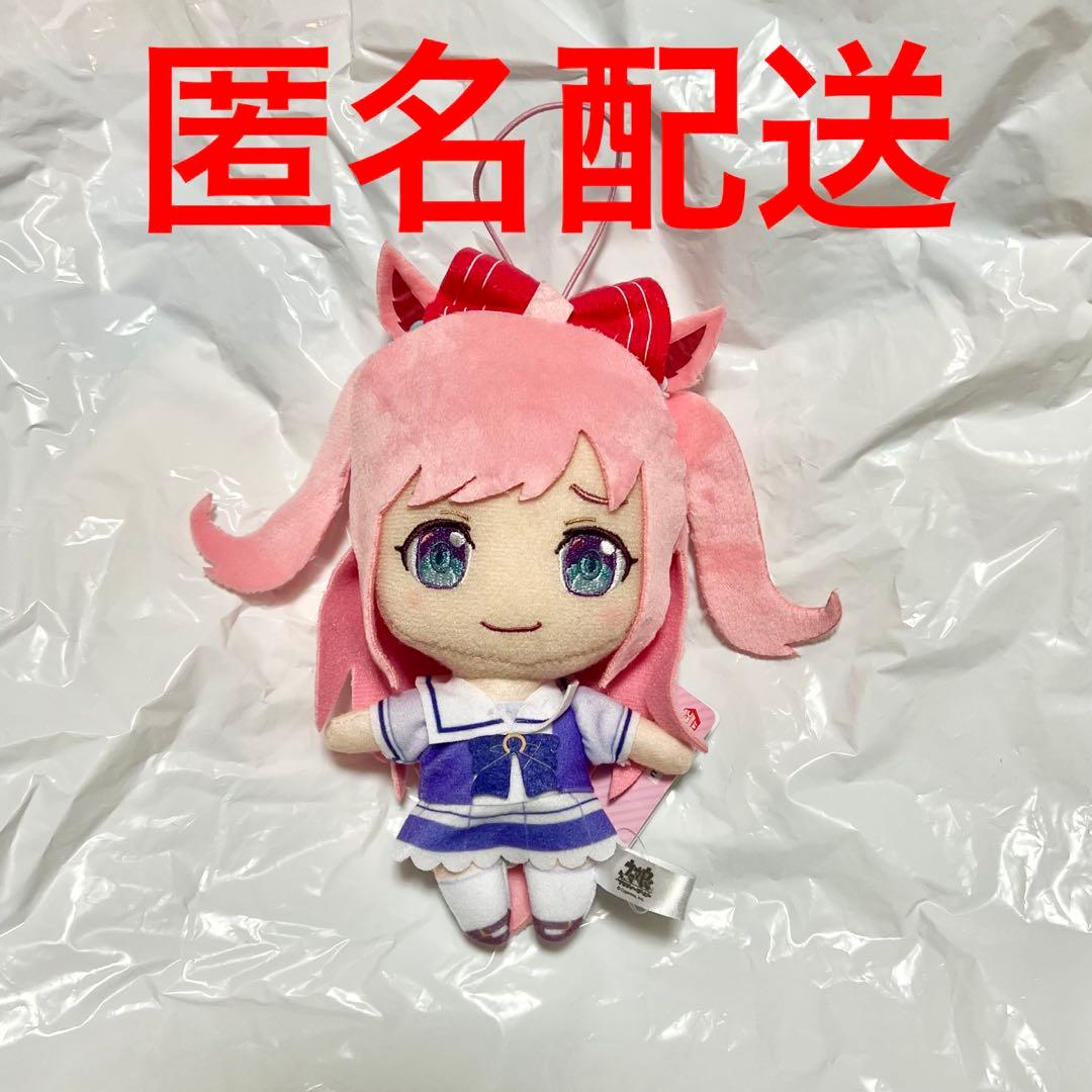 ウマ娘 プリティーダービー プライズ 通常 ぬいぐるみ アグネスデジタル