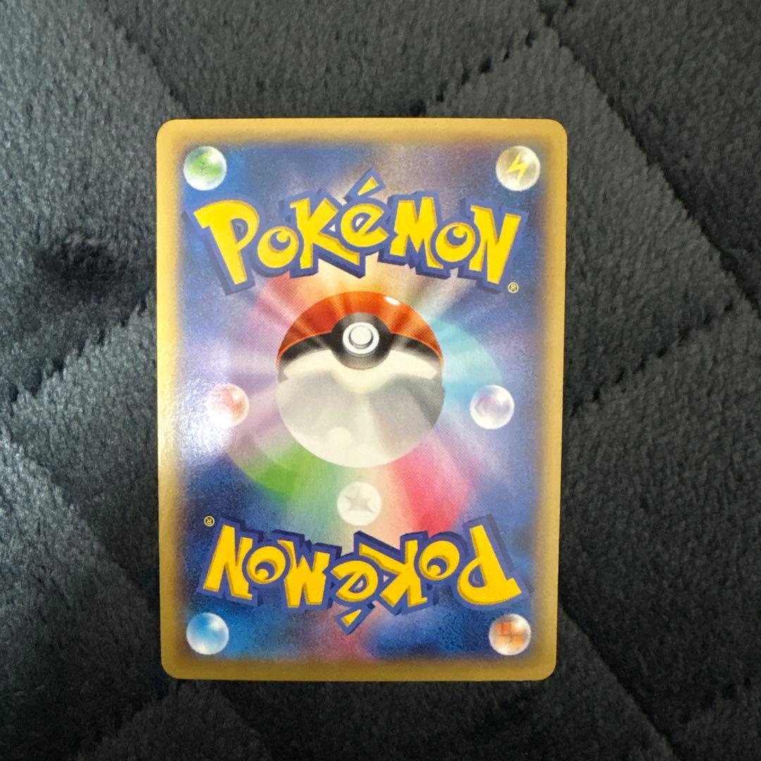 超レア！極美品　MリザードンEX RR XY2 ワイルドブレイズ 055/080