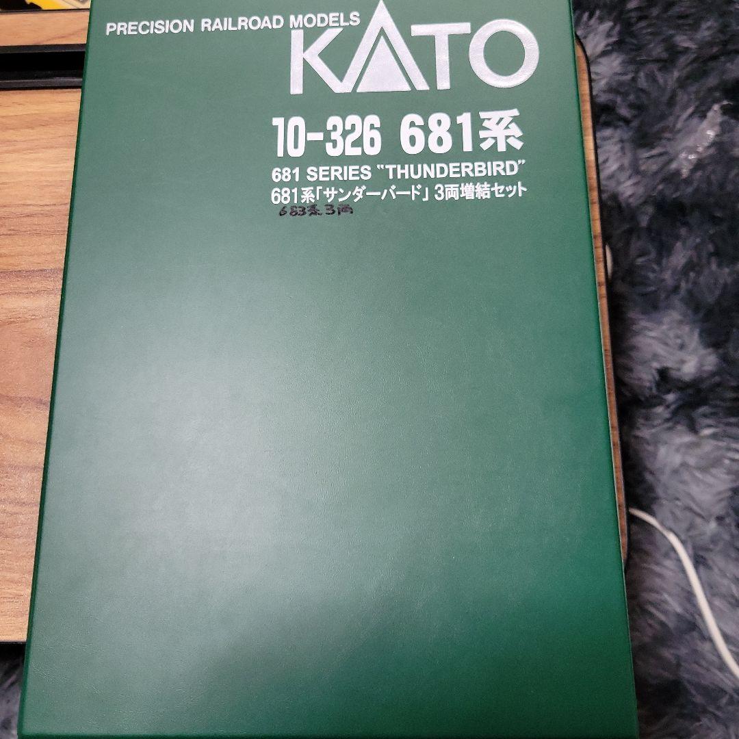 KATO TOMIX メーカー不明 コキ106 8両(訳あり)中古
