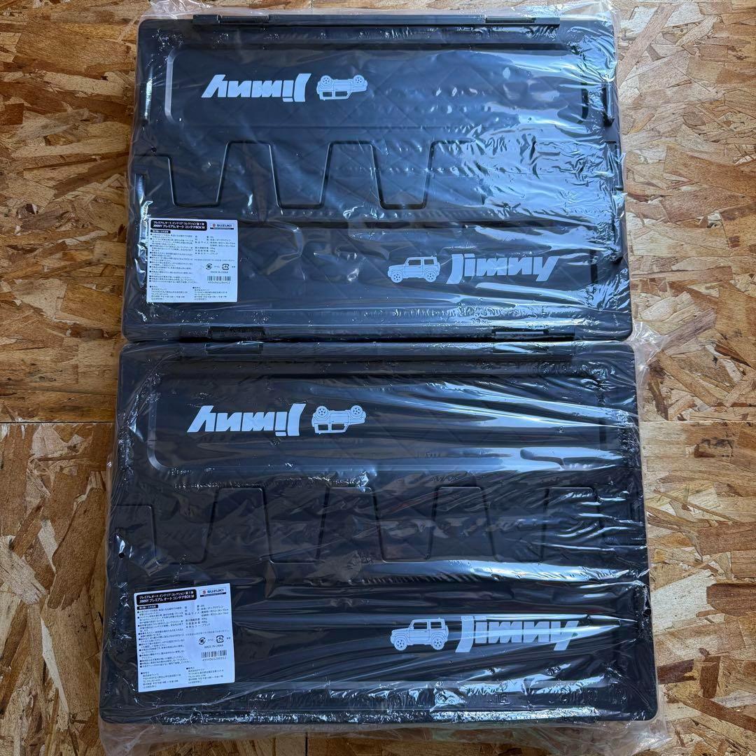 【限定】ブラック ジムニー Jimny コンテナ 折りたたみ ボックス BOX