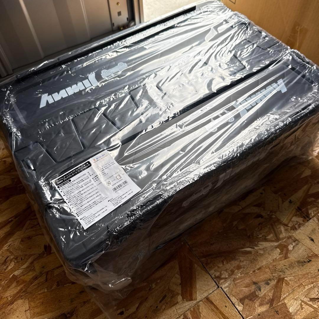【限定】ブラック ジムニー Jimny コンテナ 折りたたみ ボックス BOX