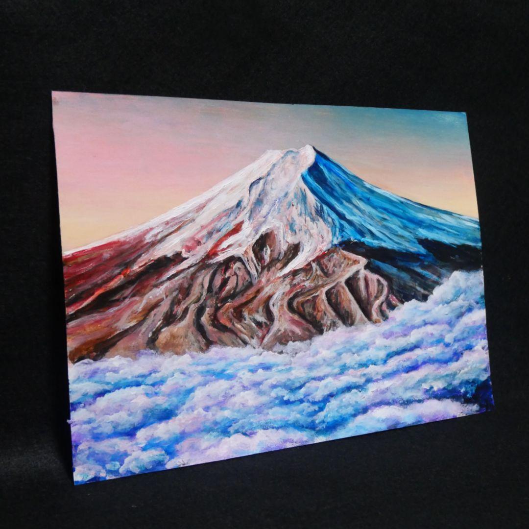 油絵 油彩 油彩画 絵 絵画　【雲海の朝焼けに染まる富士山】
