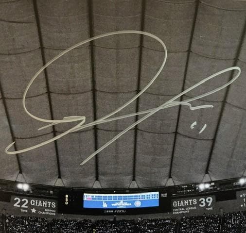 限定99枚特大写真40×50cm・佐々木朗希 直筆サインFANATICS/MLB