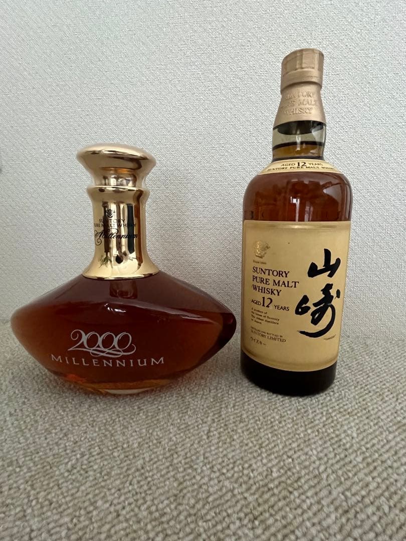 DROGBAさん専用　 山崎 12年 ミレニアムボトル セット　箱無し