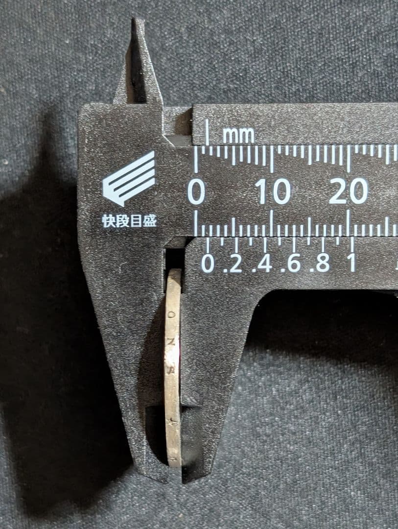 【準特年】オランダ 1ギルダー銀貨 1905年 ウィルヘルミナ女王　1枚おまけ付