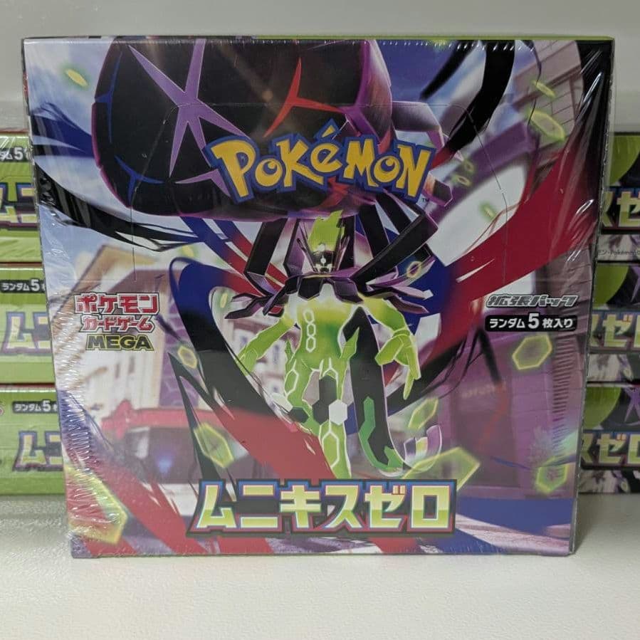 ポケモンカード　ムニキスゼロシュリンク付き7box