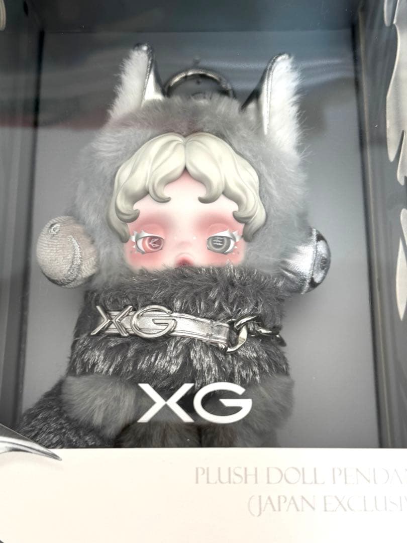 スカルパンダ XG 日本限定 ぬいぐるみ 2個セット