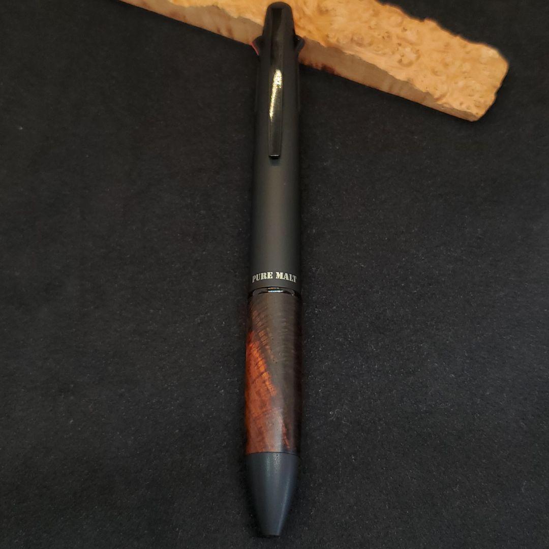 No.70多機能ペンピュアモルト4&1カスタムサイアミーズローズウッド