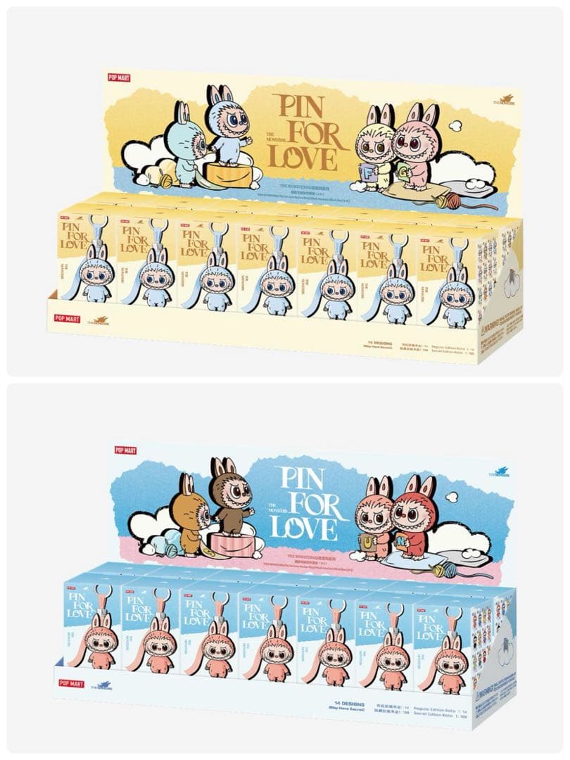 POP MART ポップマート　ラブブ　イニシャルペンダント　アソート未開封