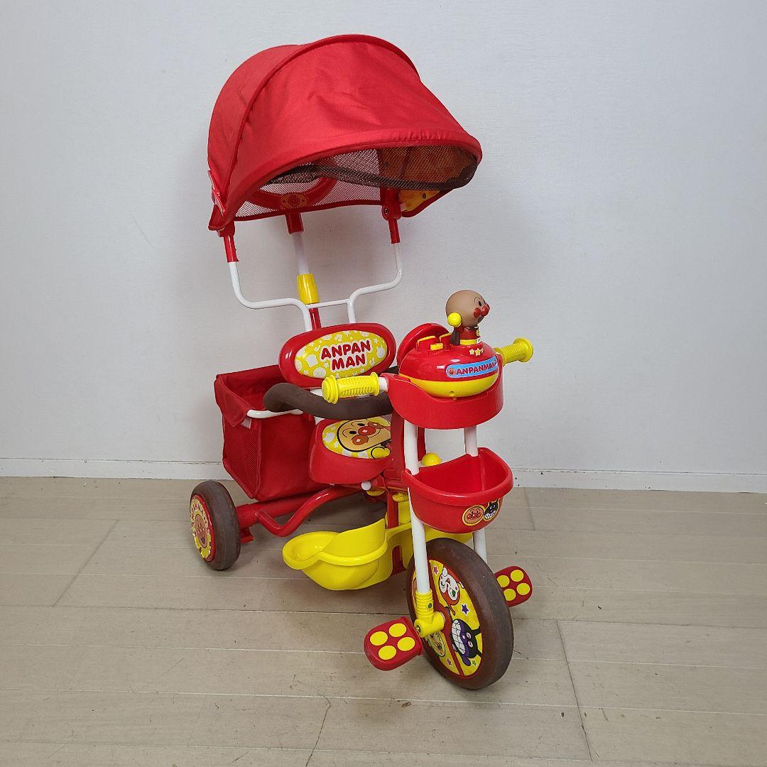 mimi アンパンマン デラックス 三輪車 サンシェード 安全ベルト 動作確認