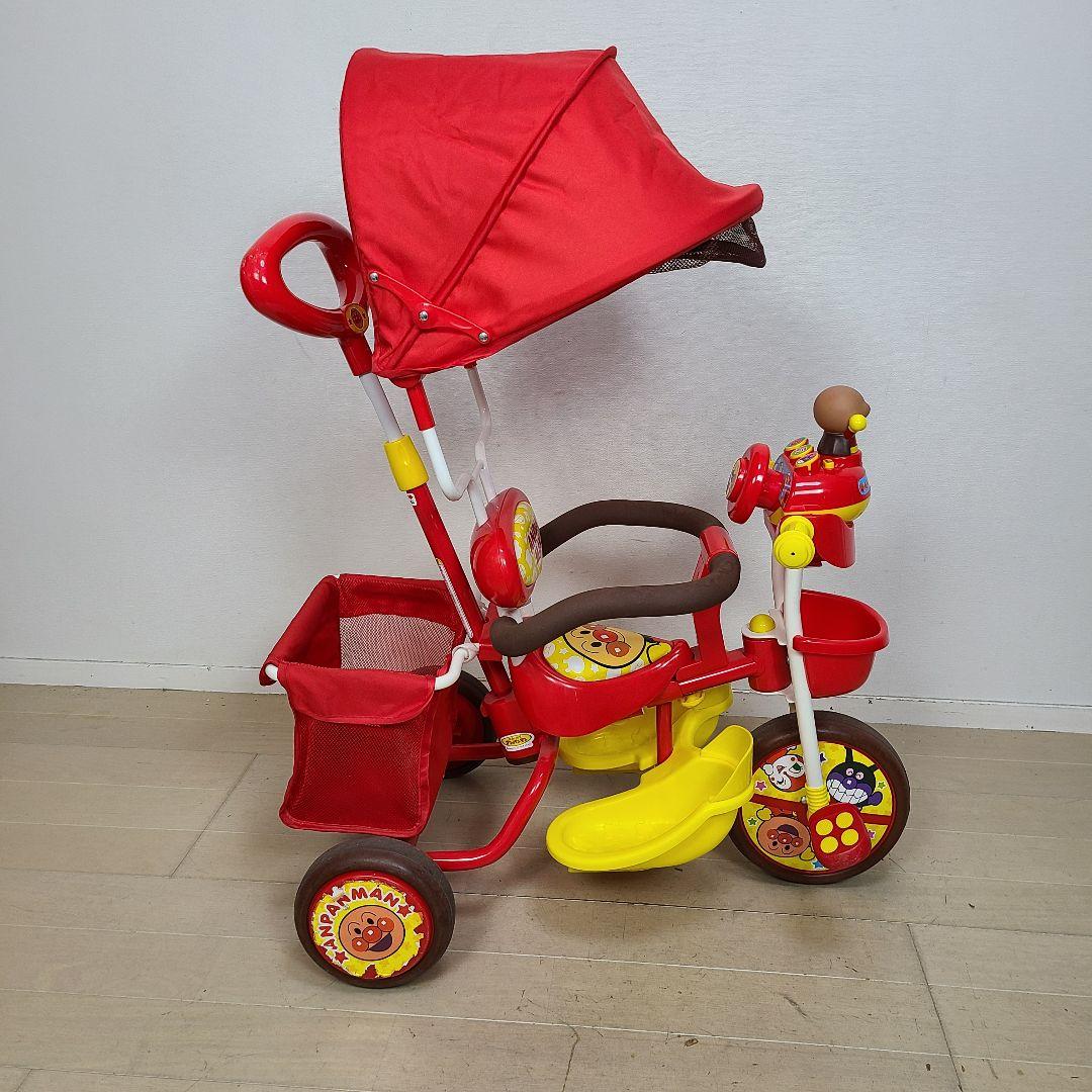 mimi アンパンマン デラックス 三輪車 サンシェード 安全ベルト 動作確認
