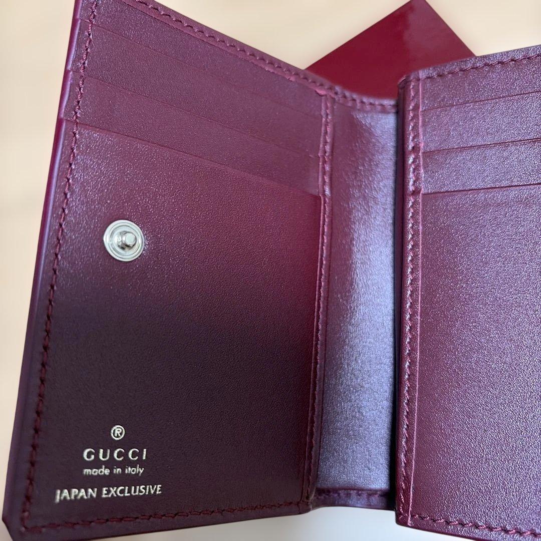 日本限定　GUCCI ヒグチユウコ　バイカラースモールウォレット