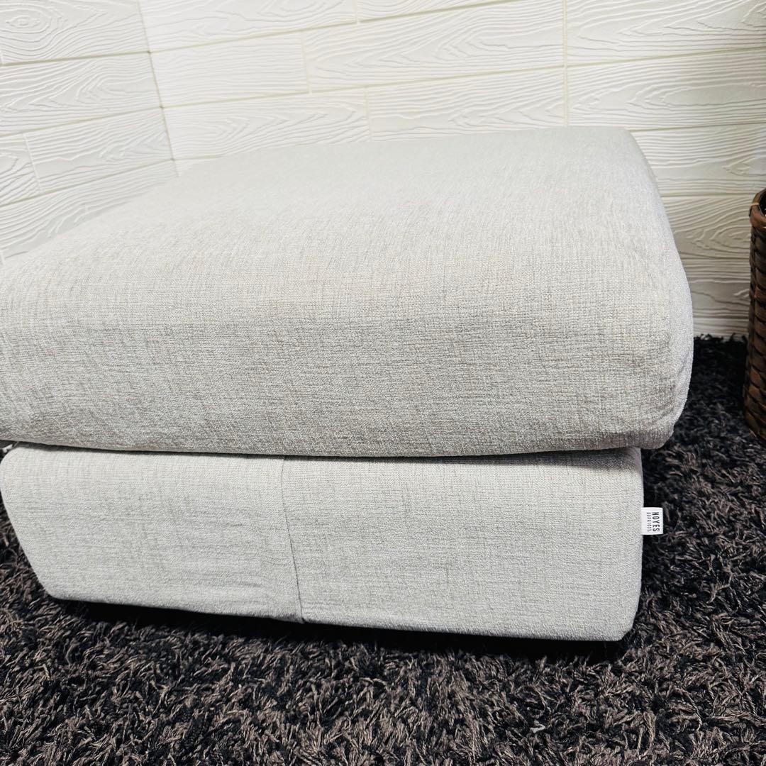 ノイエス ニューシュガー マキシマム コンフォート オットマン グレー