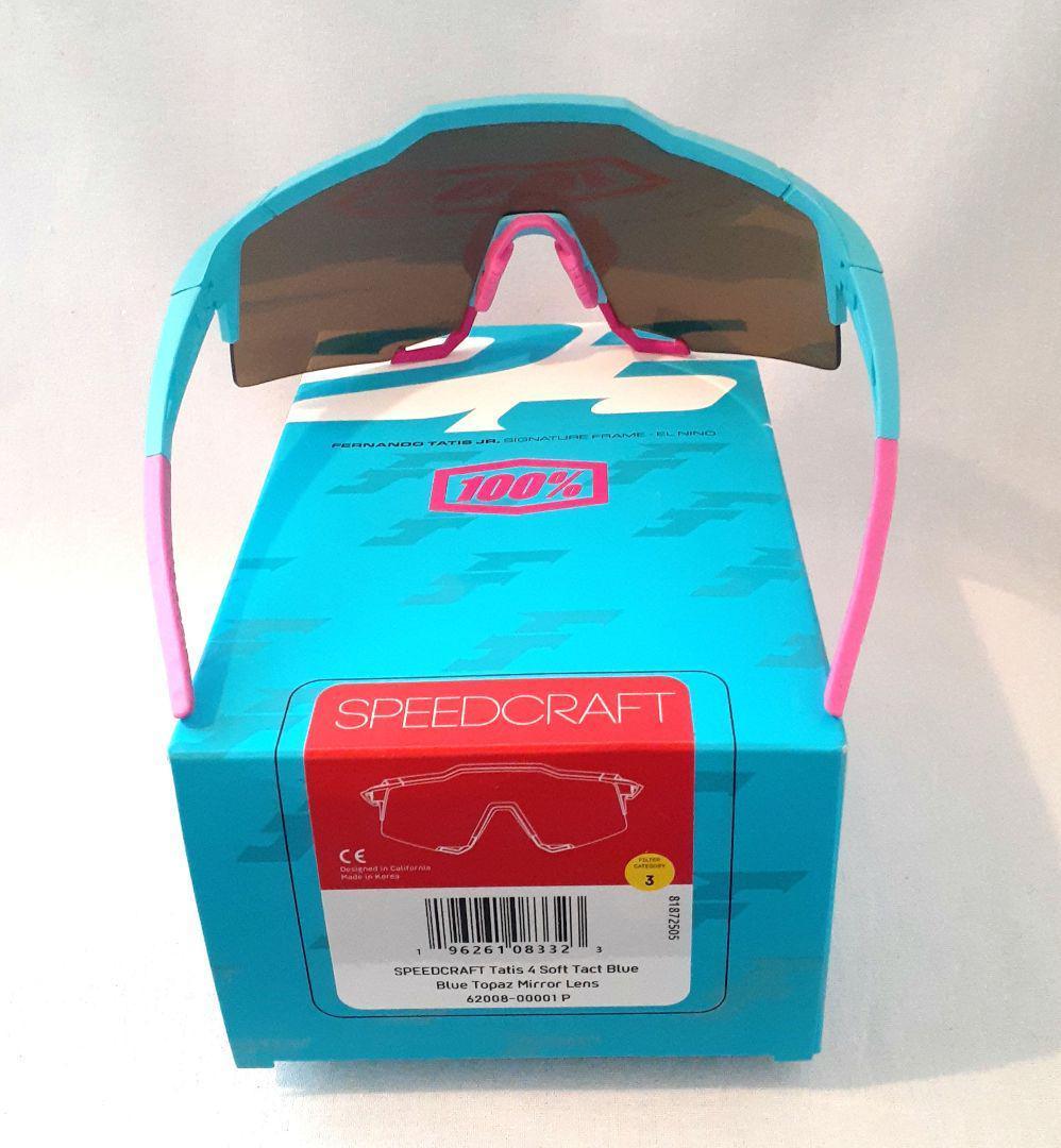 T 最新モデル 100% SPEEDCRAFT タティス 2025