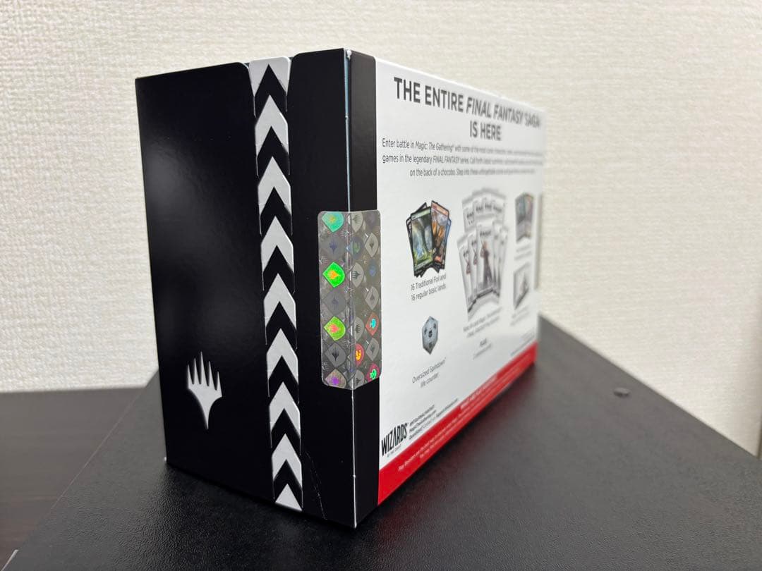 MTG　FINAL FANTASY バンドル