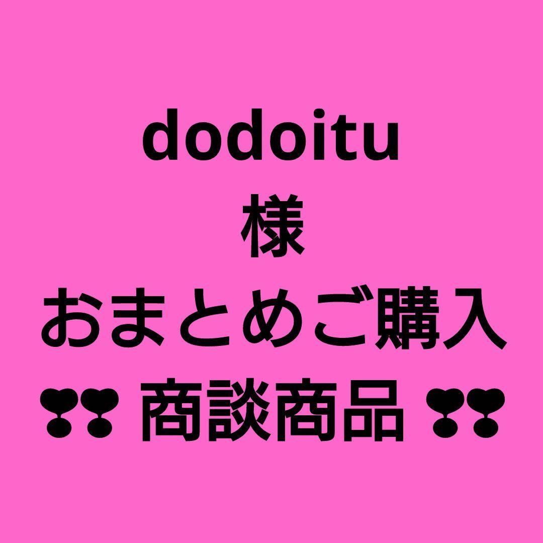 P＆G　アリエール　除菌プラス　超抗菌プレミアム　超特大　815g　18袋　W