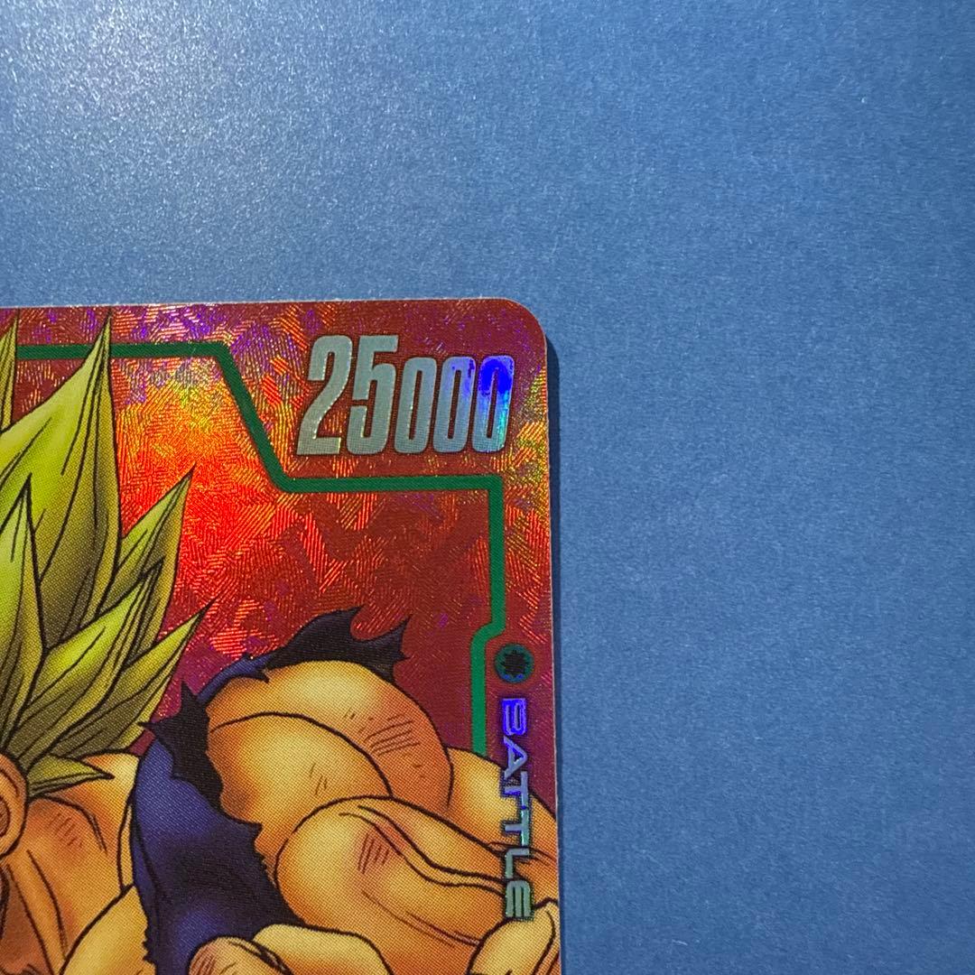 美品　FP-034 孫悟空　リミテッドパック　フュージョンワールド